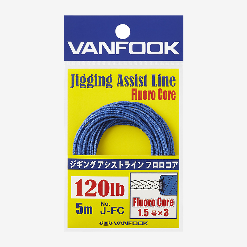 Assist Ring - VANFOOK : Premium Japanese Fishing Hook Brand