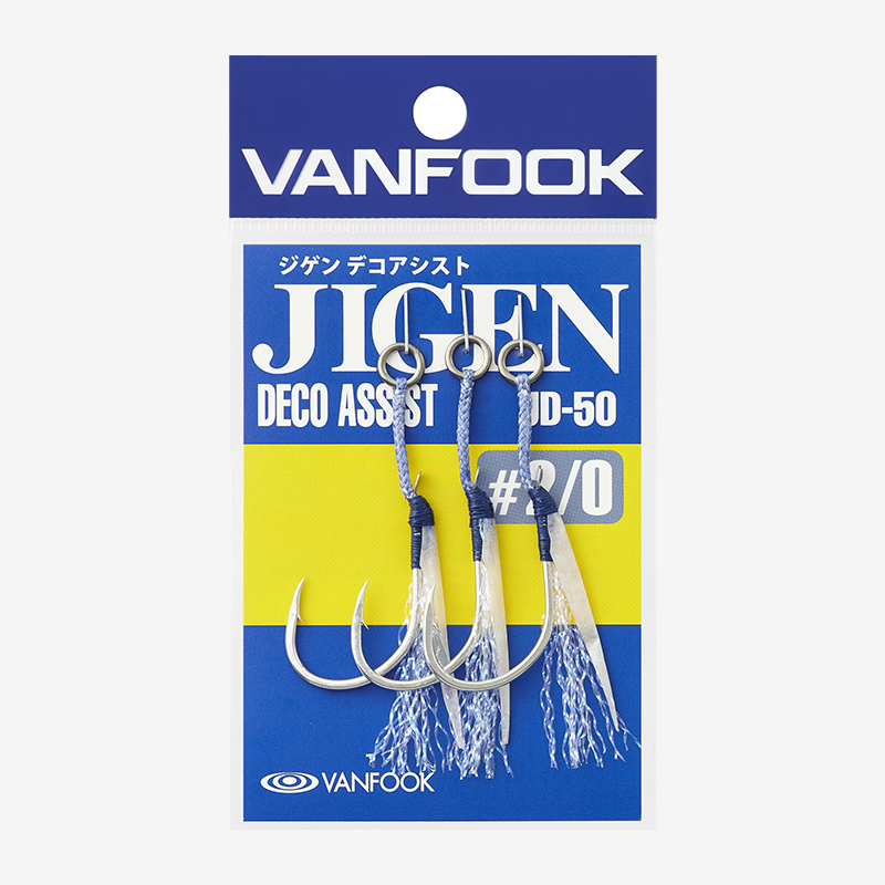JIGEN SUPER LIGHT TWIN - VANFOOK : Premium Japanese Fishing Hook Brand