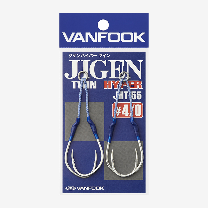 VANFOOK JIGEN SAS-15 SPEAR TWIN ASSIST HOOK SLOW JIGGING 2/0 3/0 4/0