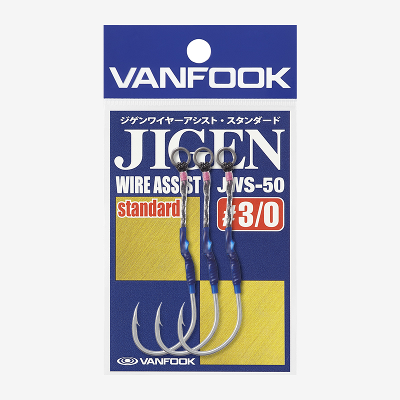 SPEAR [Value Pack] - VANFOOK : Premium Japanese Fishing Hook Brand
