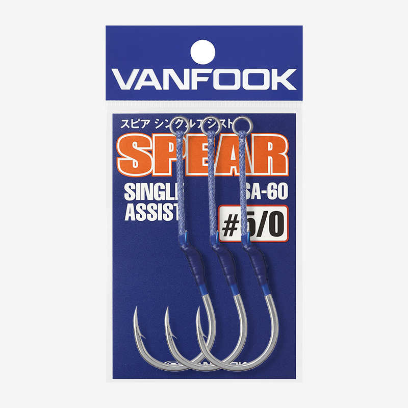 SPEAR SINGLE ASSIST - VANFOOK : Premium Japanese Fishing Hook Brand