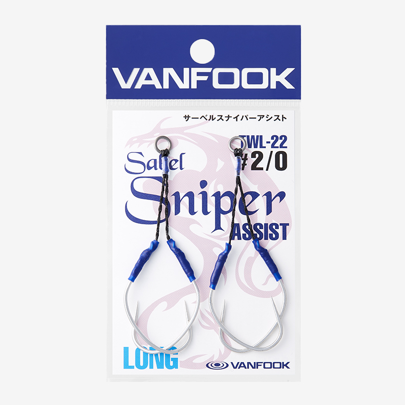 Sabel Sniper Assist - VANFOOK : Premium Japanese Fishing Hook Brand