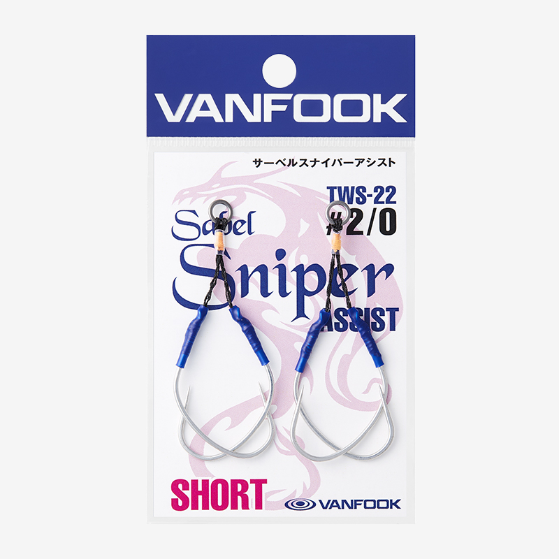 Sabel Sniper Assist - VANFOOK : Premium Japanese Fishing Hook Brand