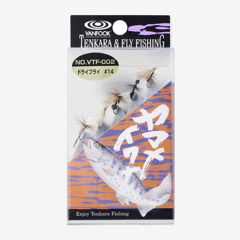 Tenkara Fly Dry - VANFOOK : Premium Japanese Fishing Hook Brand