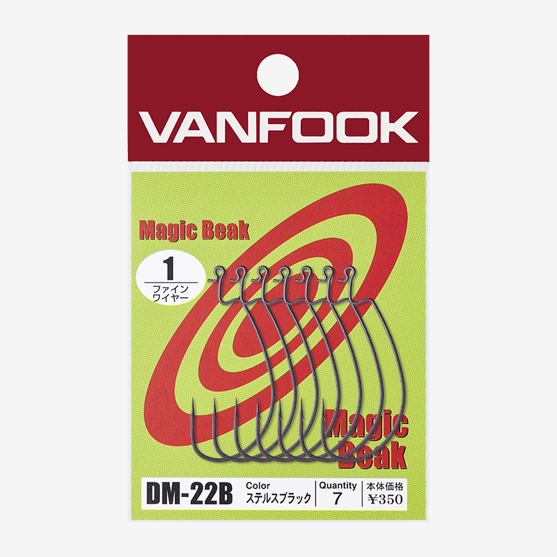 Premier Double Short Shank - VANFOOK : Premium Japanese Fishing Hook Brand