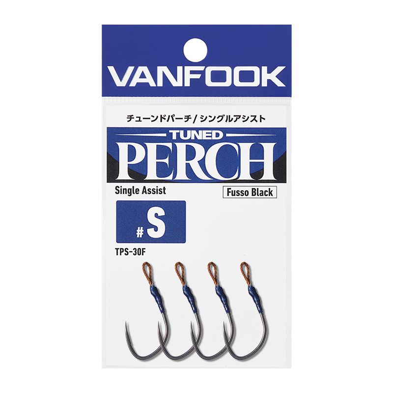 Spoon Experthook Medium Heavy Micro Barb - VANFOOK : Premium Japanese  Fishing Hook Brand