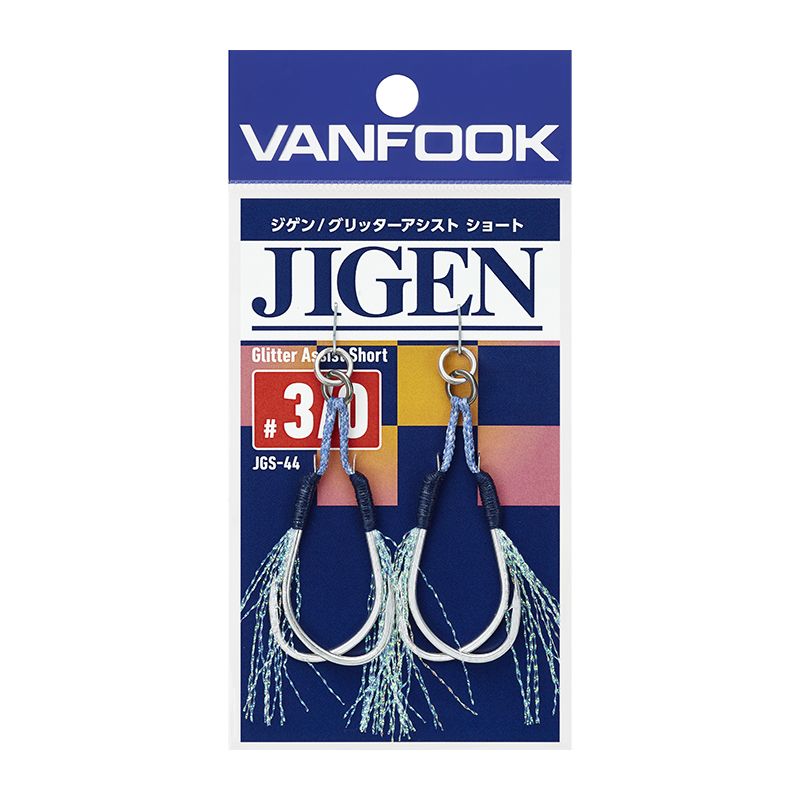 Vanfook Jigen Wire Assist JWS-51 - Hooks